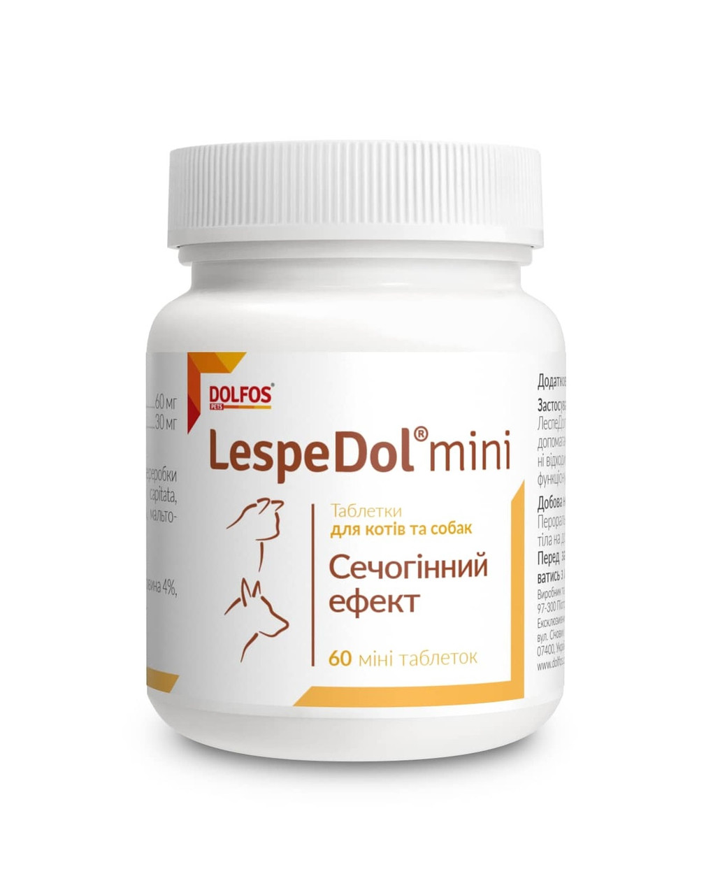 Додатковий корм для собак і кішок Dolfos LespeDol Mini 60 таб.