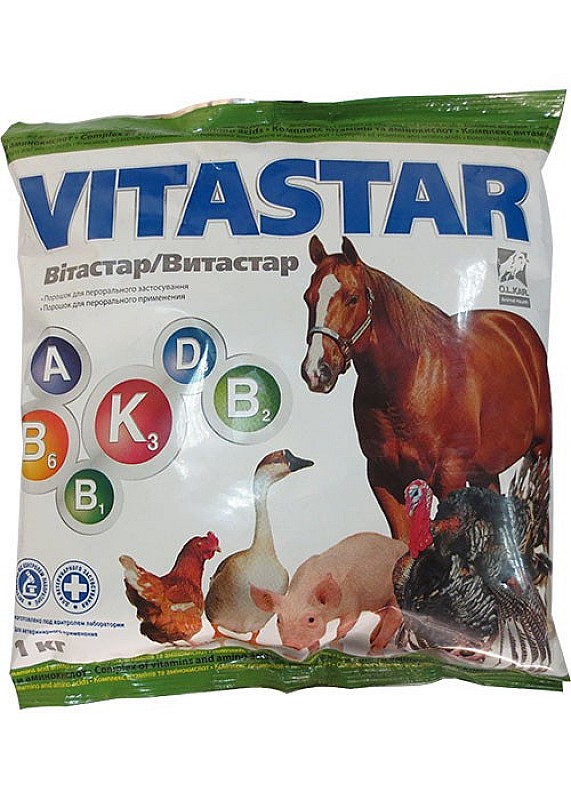 Вітастар Vitastar 1 кг аналог Ганаміновіта