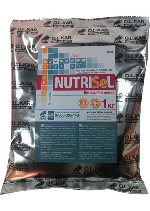 Нутрисел NUTRISel 1 кг O.L.KAR.