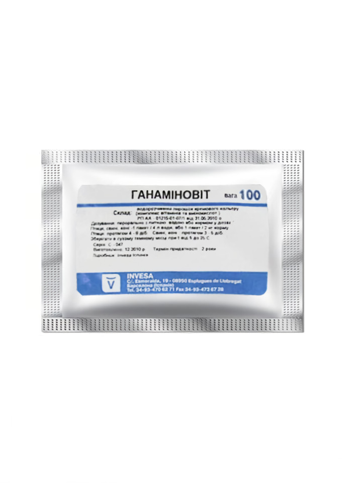 Ганаміновіт 100 г (INVESA)