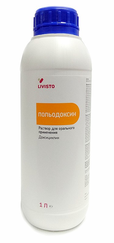 Польодоксин 1 л (LIVISTO)