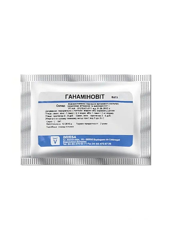 Ганаминовит 10 г (INVESA)