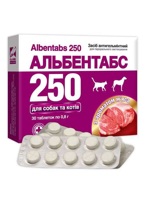 Альбентабс 250 упаковка №30 таблеток зі смаком м'яса