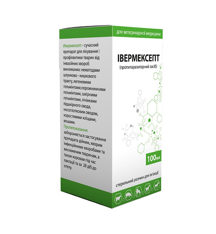 Івермексепт 1% 100 мл Круг