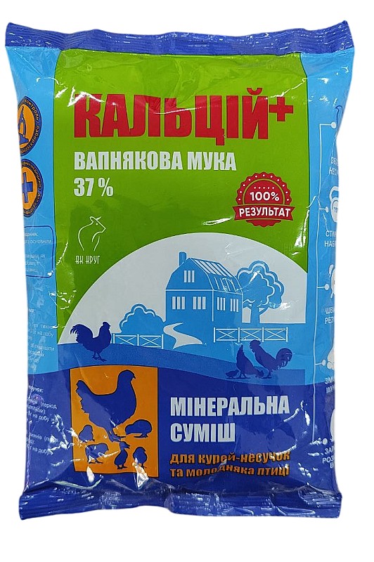"Кальцій Плюс" - для курей-несучок і молодняка с\г птиці 1 кг Круг