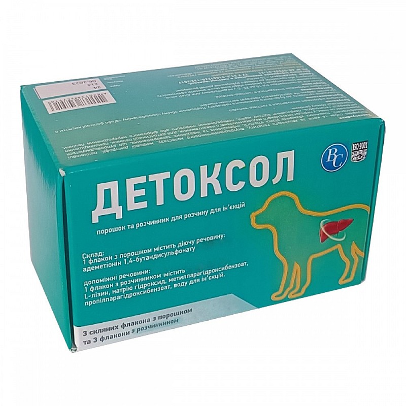 Гепатопротектор Детоксол №3 по 0.19 г 1.45 мл для собак Ветсинтез