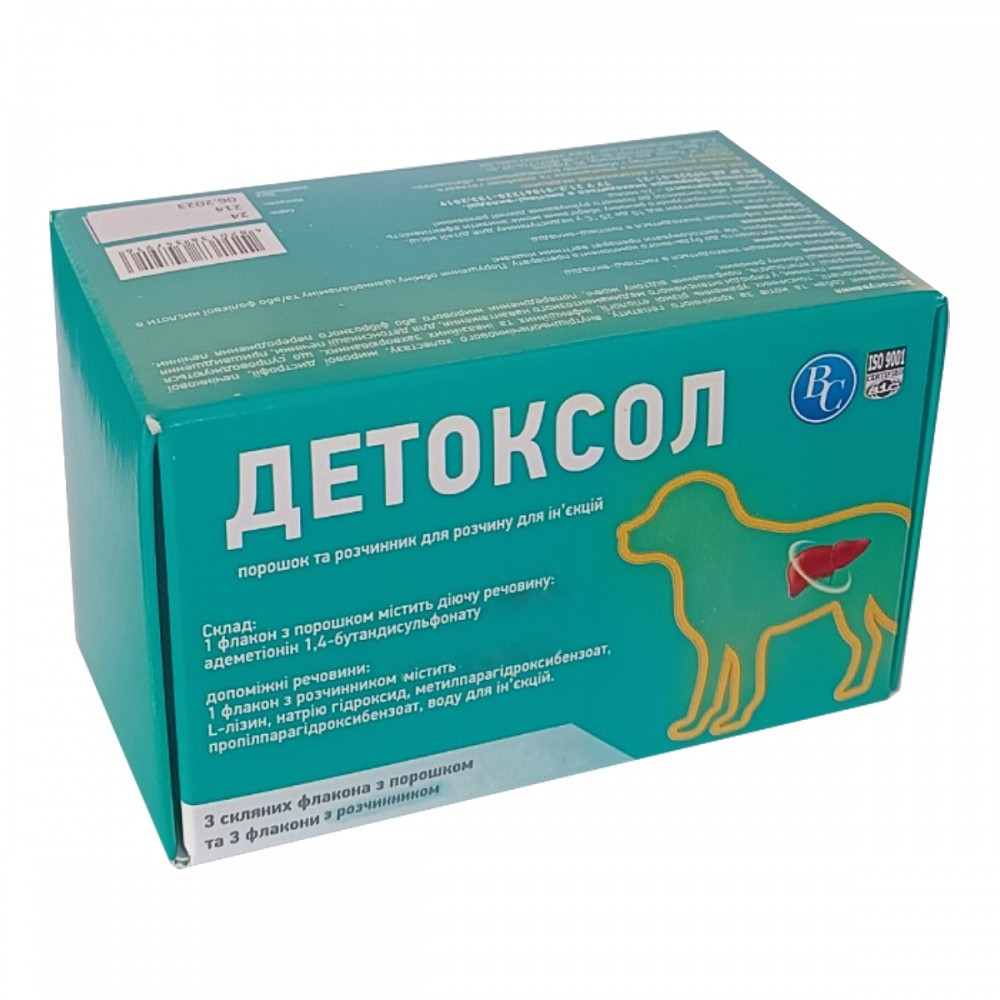 Гепатопротектор Детоксол №3 по 4.0 г для собак Ветсинтез