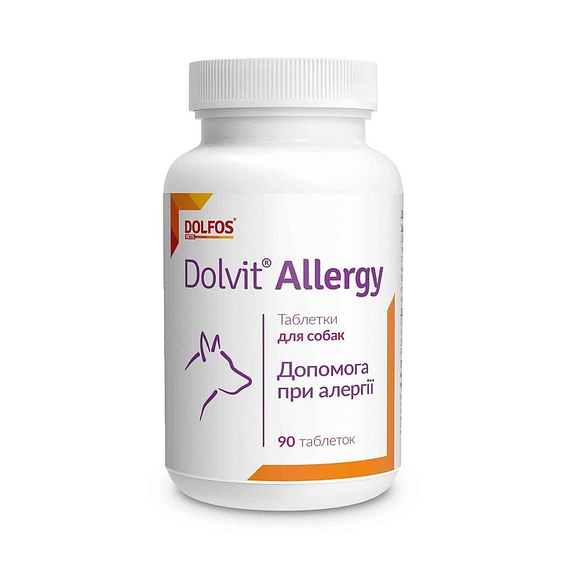 Dolfos Dolvit Allergy додатковий корм проти алергії для собак і котів 90 таб