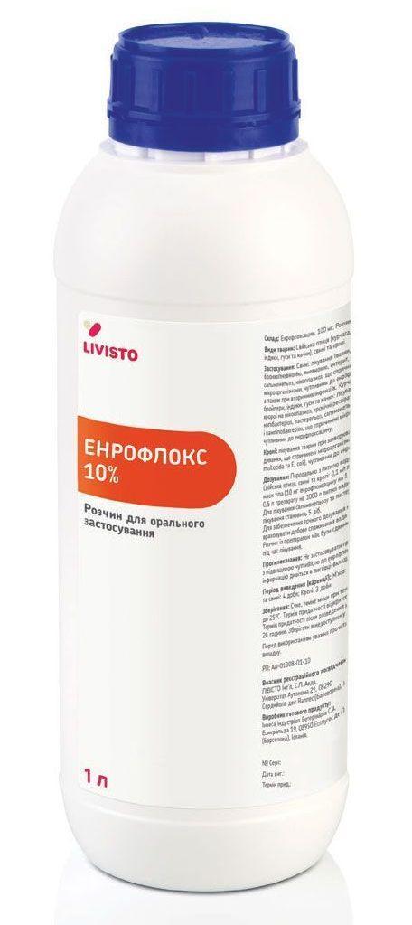 Енрофлокс оральний 10% 1 л (LIVISTO)
