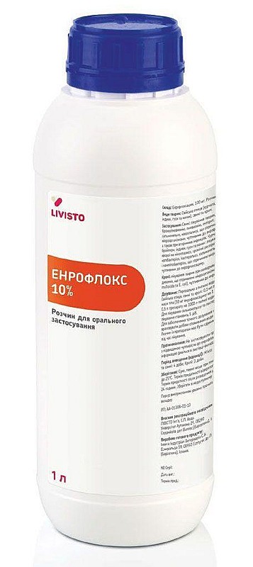 Енрофлокс оральний 10% 1 л (LIVISTO)