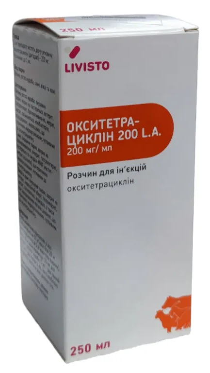 Окситетрациклін - 200 .. 250 мл (LIVISTO)
