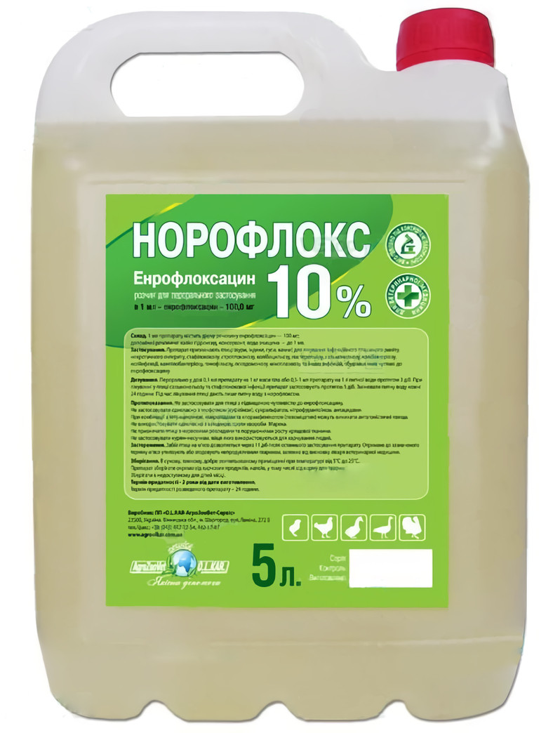Норофлокс Енрофлоксацин 10% оральний 5л O.L.KAR