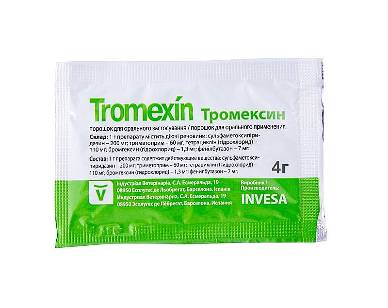 Тромексин порошок 4г (INVESA)