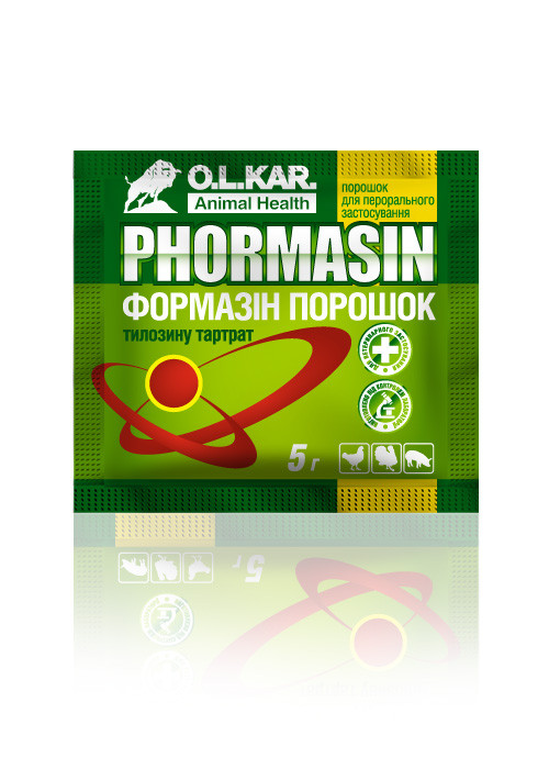 Формазін порошок 50% 5г Тилозин