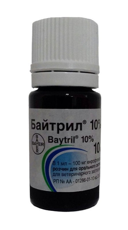 Байтріл 10% оральний 10 мл