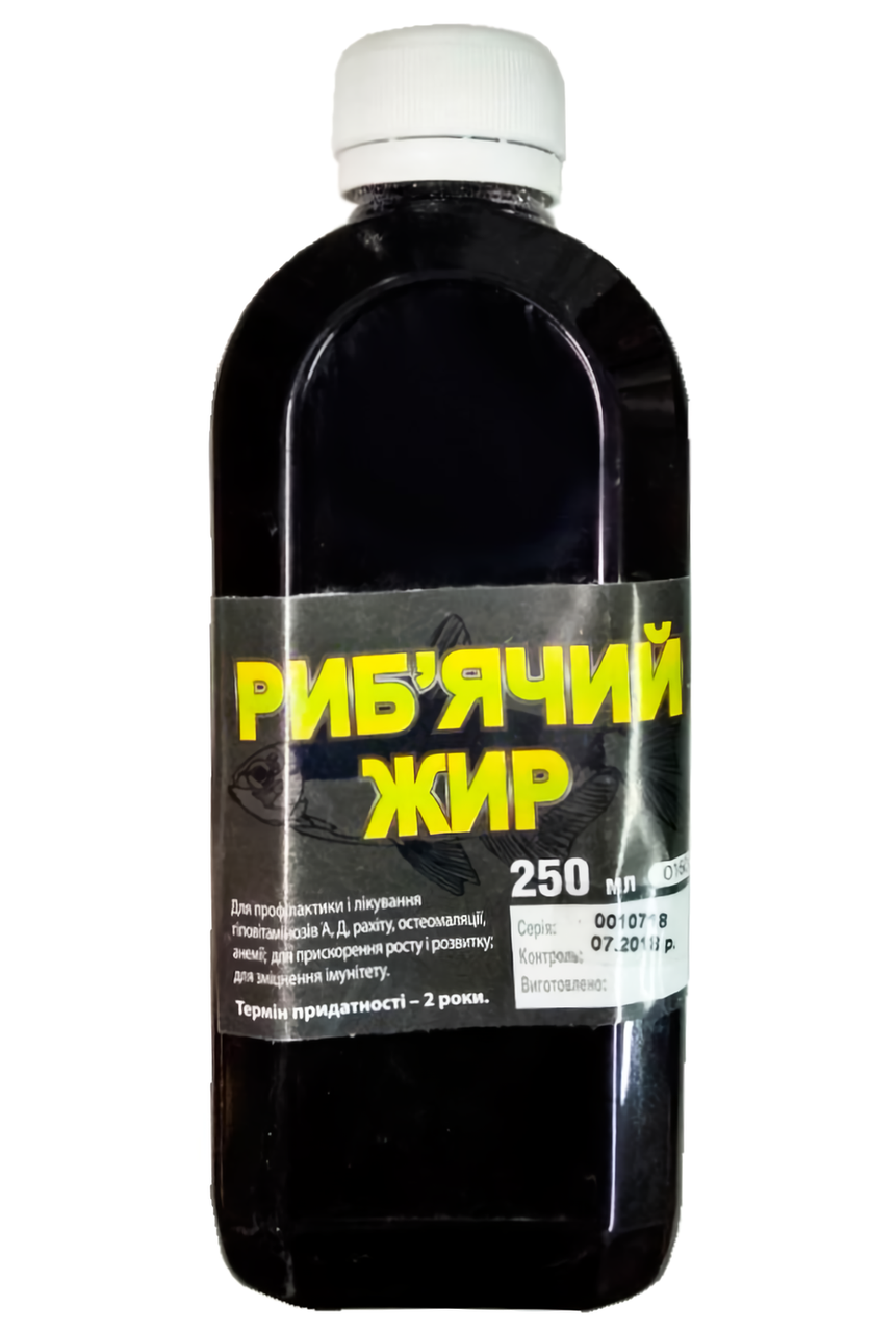 Риб'ячий жир ветеринарний 250 мл