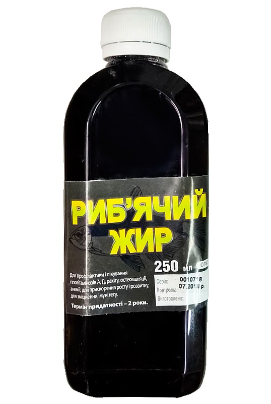 Риб'ячий жир ветеринарний 250 мл