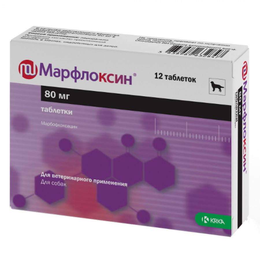 Марфлоксин 80 мг №12 таблеток КРКА