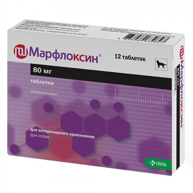 Марфлоксин 80 мг №12 таблеток КРКА