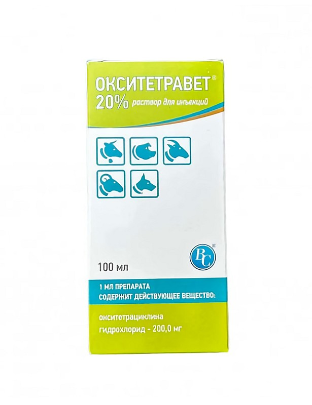 Окситетравет 20% 100 мл Ветсинтез
