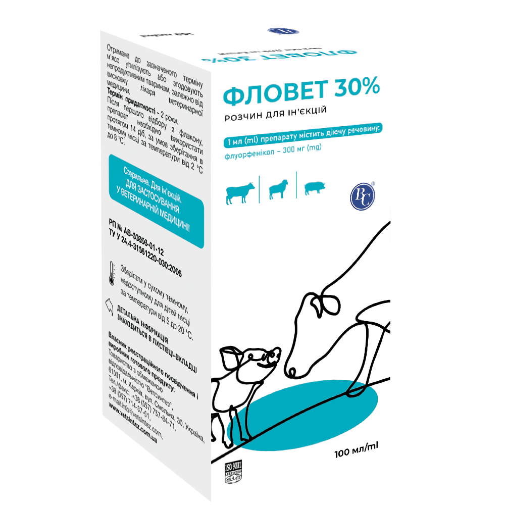 Фловет 30% для ін'єкцій 100 мл Ветсинтез фторфенікол