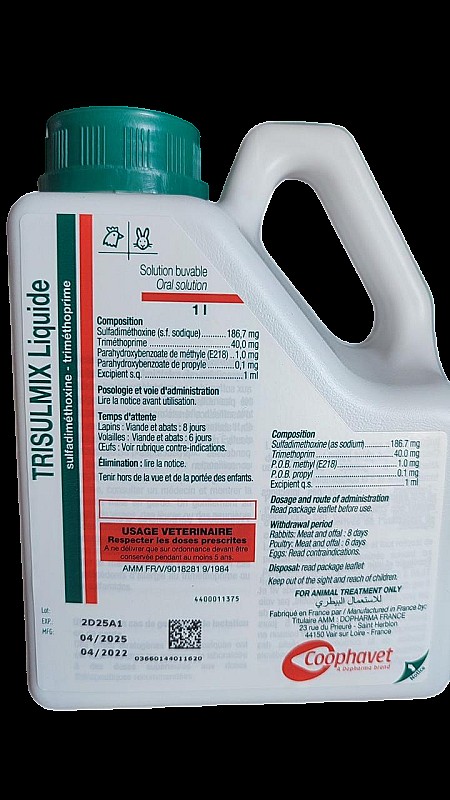 Трисульмікс рідкий Trisukmix Liqude 1л Coophavet аналог Трисульфону