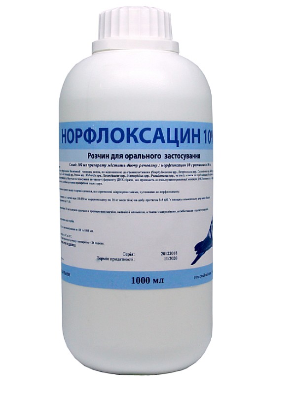 НОРФЛОКСАЦИН 10% 1л Круг