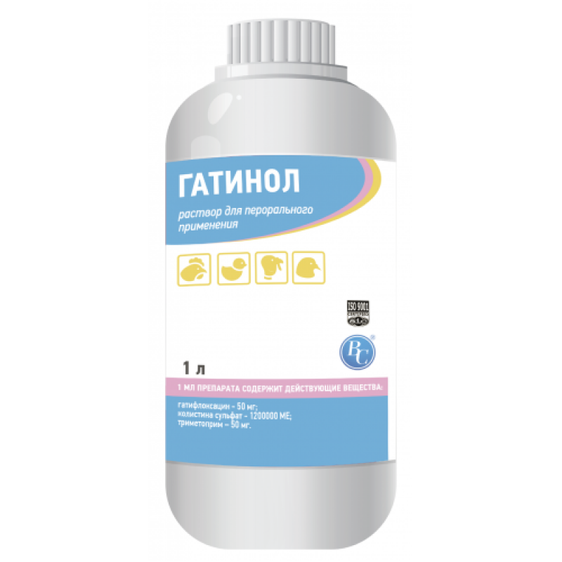 Ветеринарний Гатинол для непродуктивного птаха голубів папуг канарок 1 л Ветсинтез