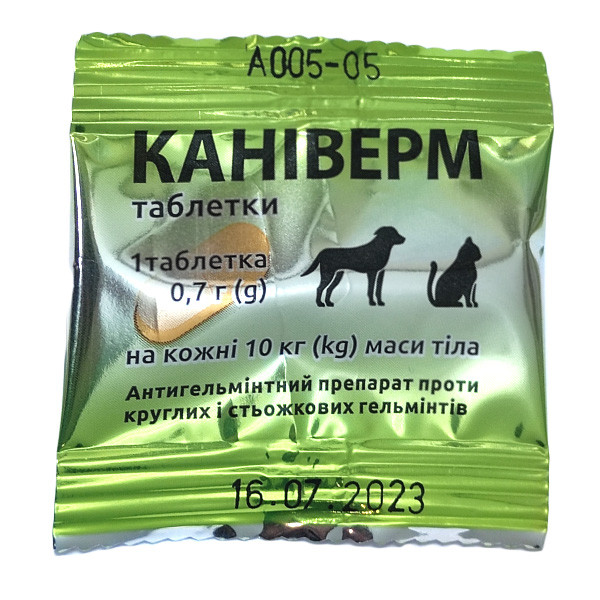Каніверм №1 таблетка 0.7 г Bioveta антигельмінтивний препарат для собак і кішок