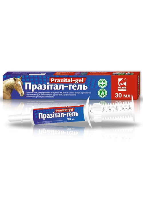 Празітал гель 30 мл шприц з дозатором О.L.KAR.