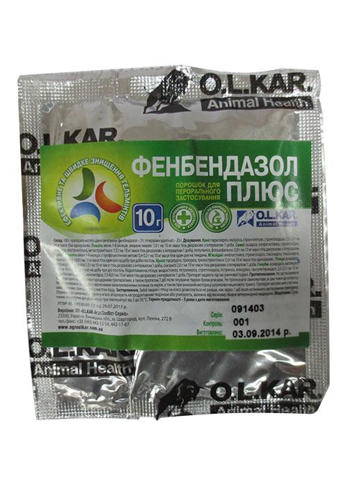 Фенбендазол плюс порошок 10 г ..KAR