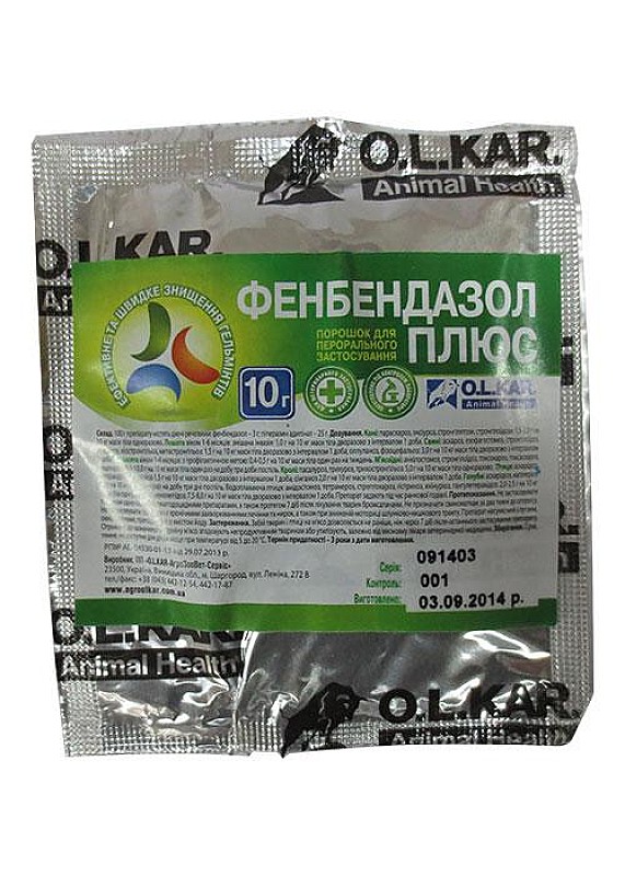 Фенбендазол плюс порошок 10 г ..KAR