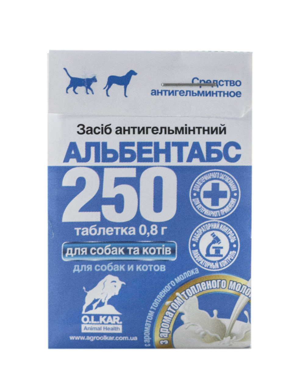 Альбентабс 250 зі смаком топленого молока 1 таблетка ..KAR