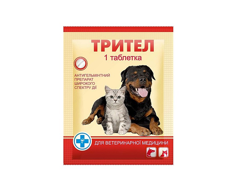 Трітел 1 таблетка Продукт