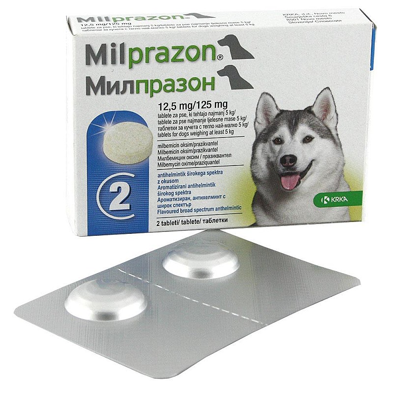 Мілпразон Milprazon 12 5 мг антигельминтник для собак від 5 кг 2 таблетки (KRKA)