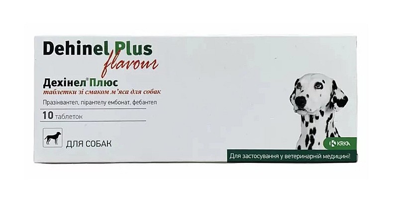 Dehinel Plus Дехінел Плюс від гельмінтів для собак зі смаком м'яса 10 таблеток (KRKA)