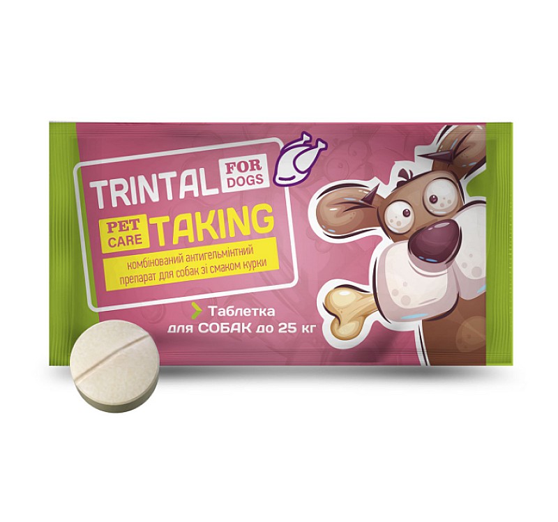 "TRINTAL" - комбінований антигельмінтний препарат для собак таблетка на 25 кг Круг
