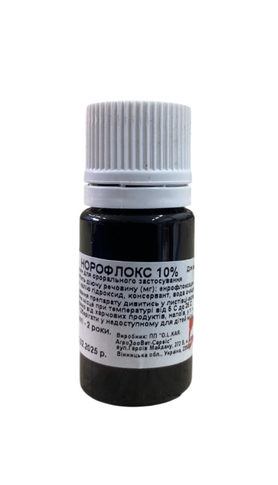 Норофлокс 10% оральний 10 мл флакон ..KAR