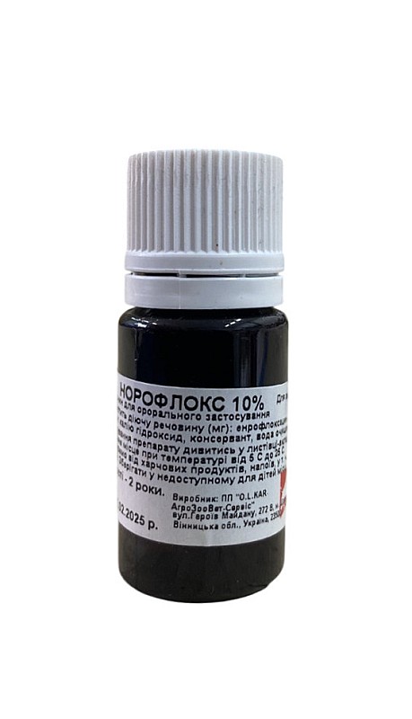 Норофлокс 10% оральний 10 мл флакон ..KAR