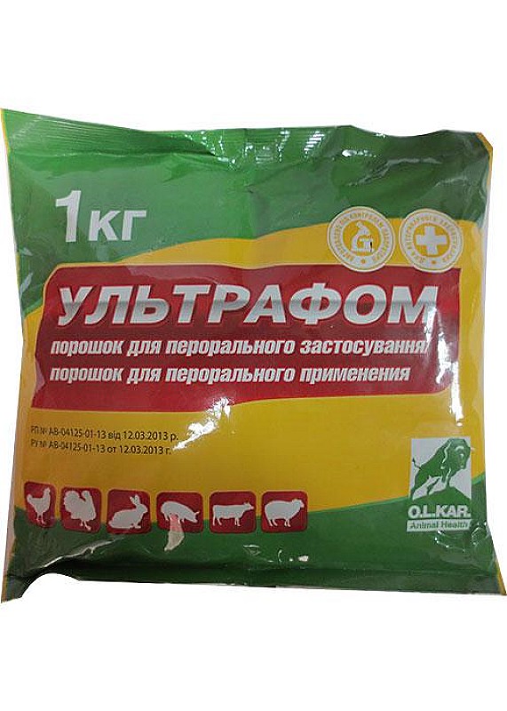 Ультрафом порошок 1 кг ..KAR. Бровафом