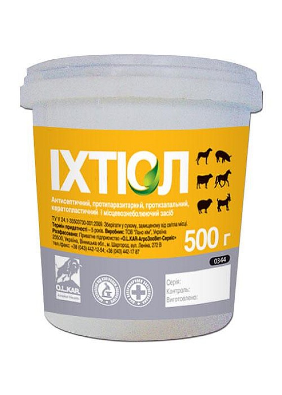 Іхтіол 500 г ветеринарний