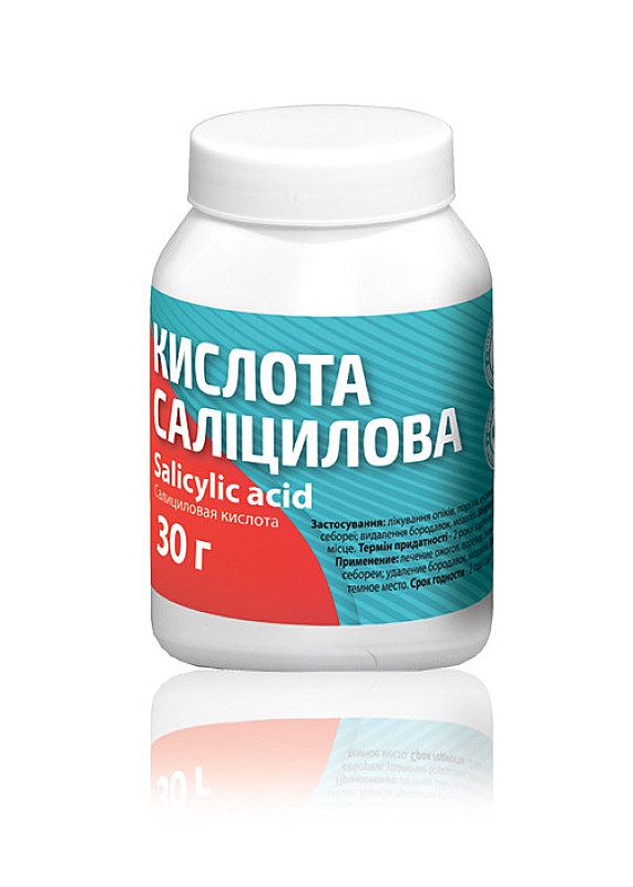 Кислота саліцилова 30 г саліцилова кислота