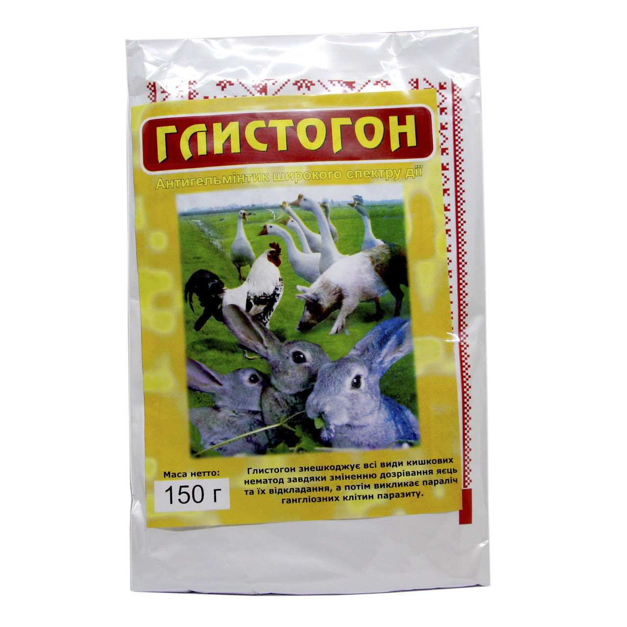 Глистогон 150 г Круг
