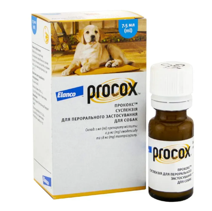 Procox Прококс суспензія оральна від гельмінтів для собак 7.5 мл Elanco